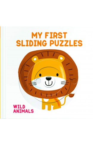 My First Sliding Puzzles Wild Animals [Board book]
